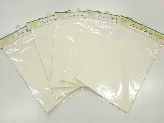 JAPANESE KIMONO / HAN-ERI / SET OF 5